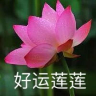 北京昌平六人违反防疫规定被刑事立案侦查